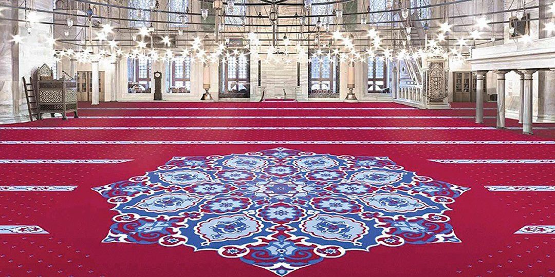 adana cami halısı